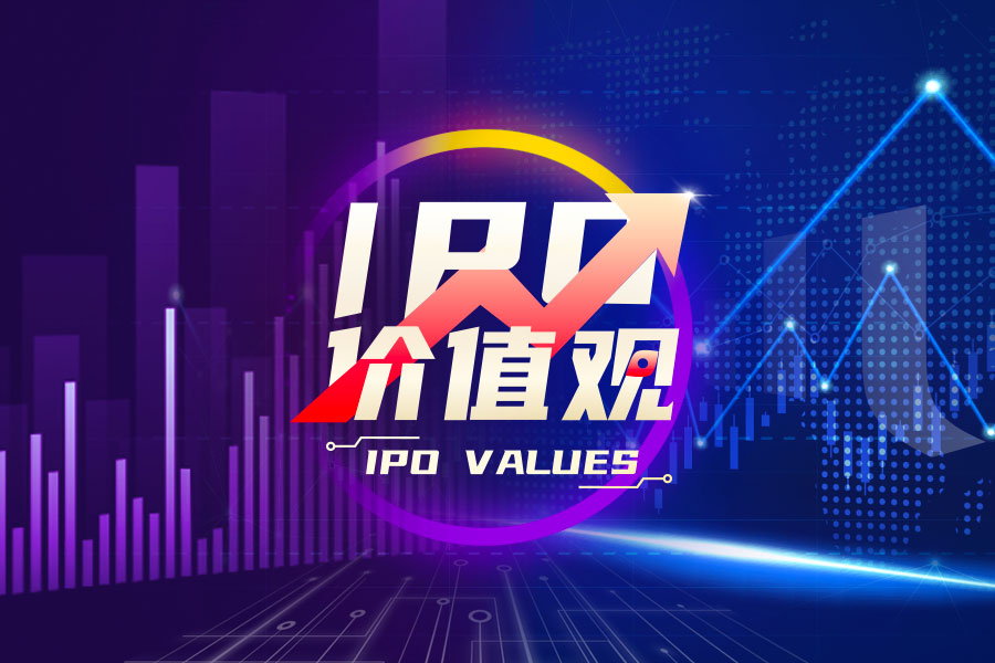 【IPO价值观】研发费用率不升反降，众捷汽车闯关创业板成色几何？