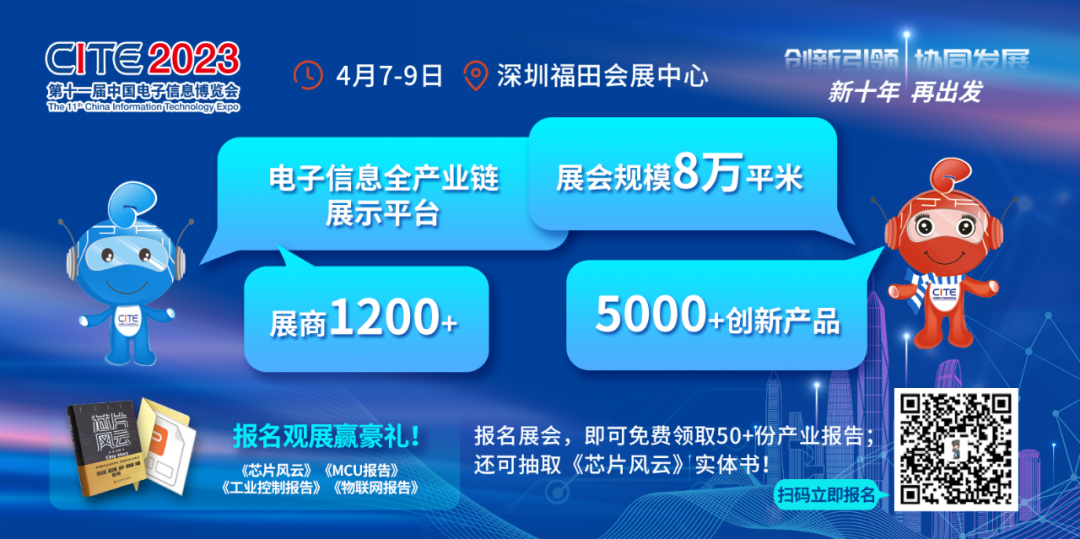 岗顶的隐秘角落：10块钱能买CPU，300块能组电脑？