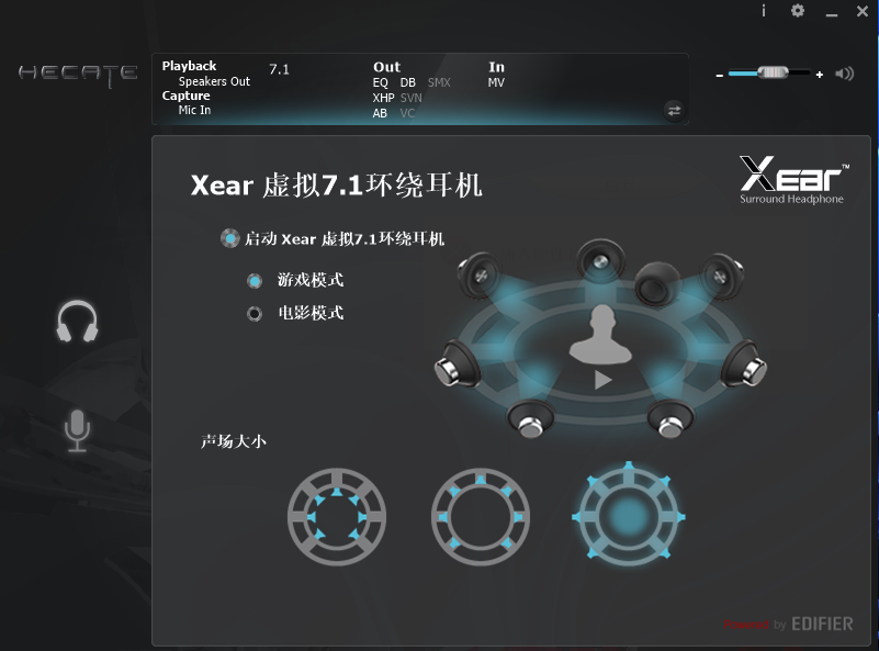 漫步者G4S Pro无线双模游戏耳机 7.1游戏音效 双模无线连接-我爱音频网