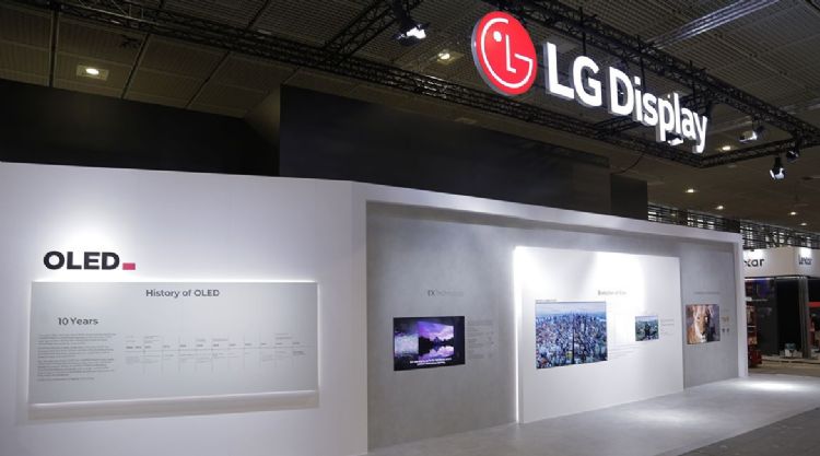 LGD不堪亏损扩大 传柔性缩编200~300名员工
