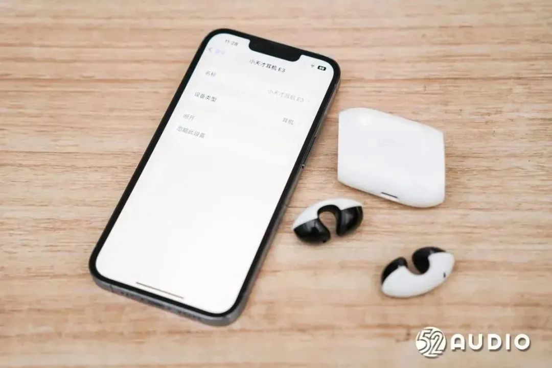我爱音频网周报:新一代HomePod、PlayStation® VR2发售;飞傲、小天才评测;Sanag、如布拆解-我爱音频网