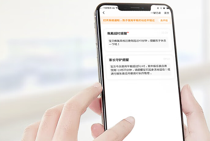 我爱音频网周报:新一代HomePod、PlayStation® VR2发售;飞傲、小天才评测;Sanag、如布拆解-我爱音频网