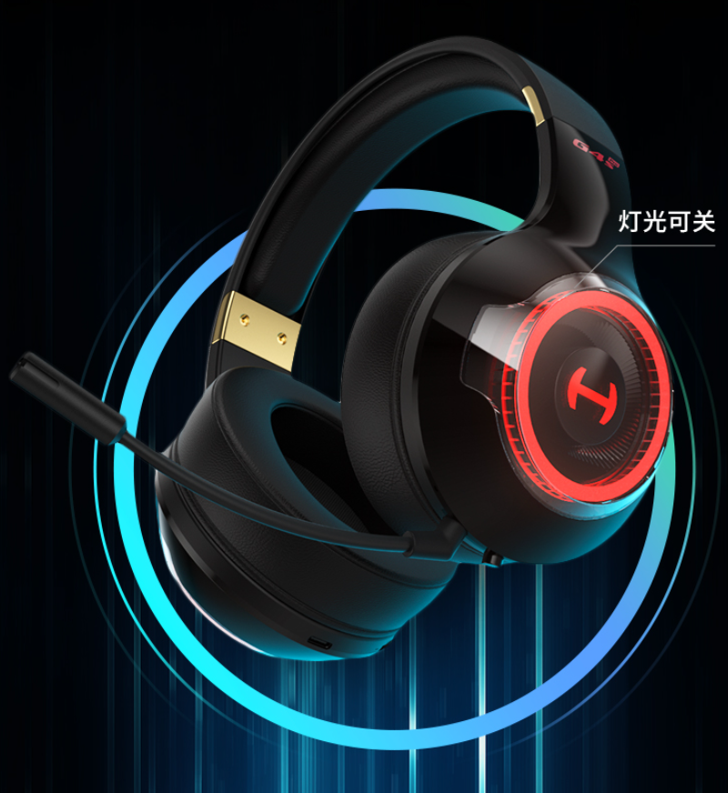 漫步者G4S Pro无线双模游戏耳机 7.1游戏音效 双模无线连接-我爱音频网