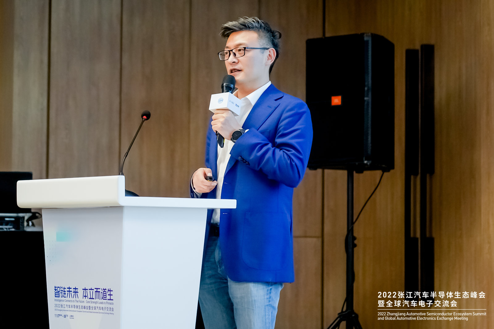 刘卫国：智能网联汽车有四大产业趋势