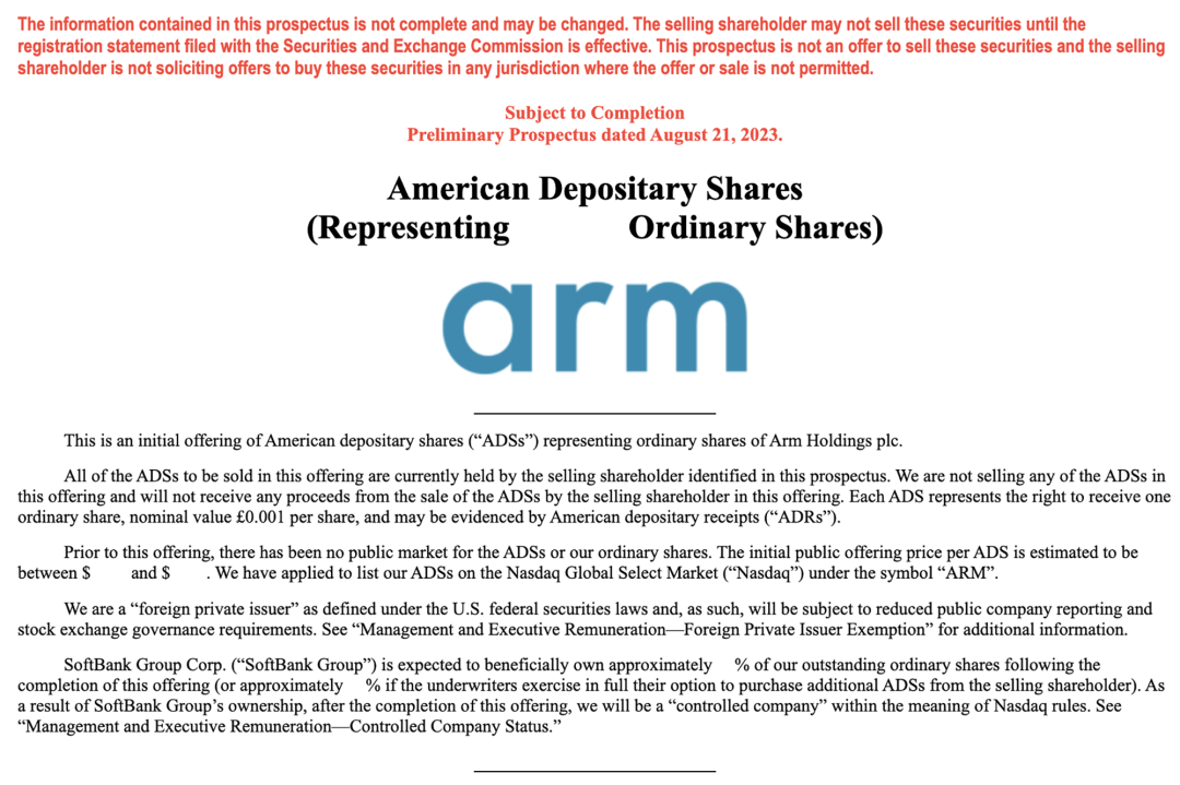 Arm 正式递交 IPO 申请，最大客户来自中国