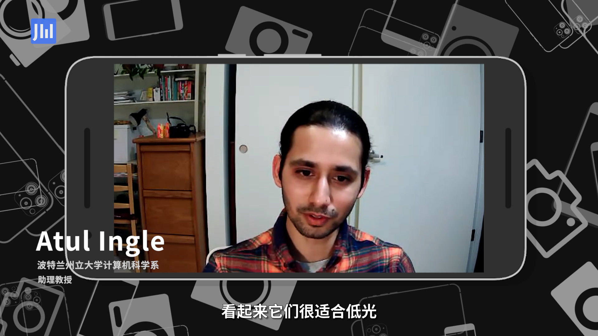 集微访谈 | Atul Ingle：CIS为何越来越成为智能手机用户体验的主要提升点？