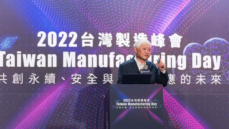 西进转东进 何春盛：台厂应重拾困难道路
