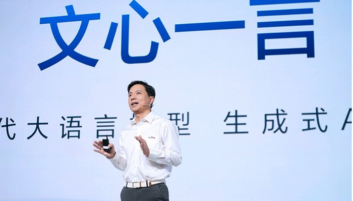 “文心一言” 一言难尽