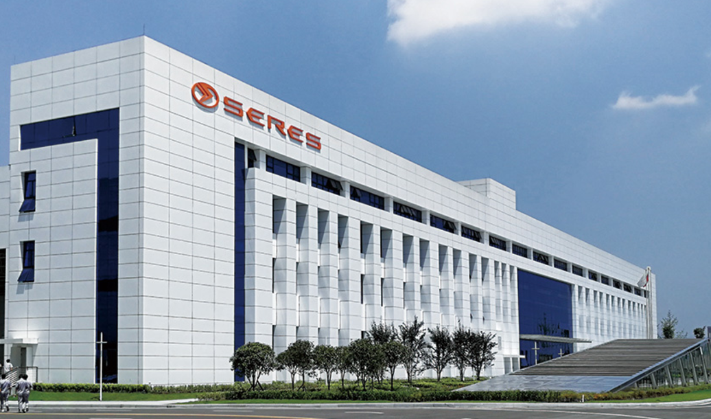 赛力斯发布蓝电品牌，比亚迪、国轩高科、华为成首款车核心供应商
