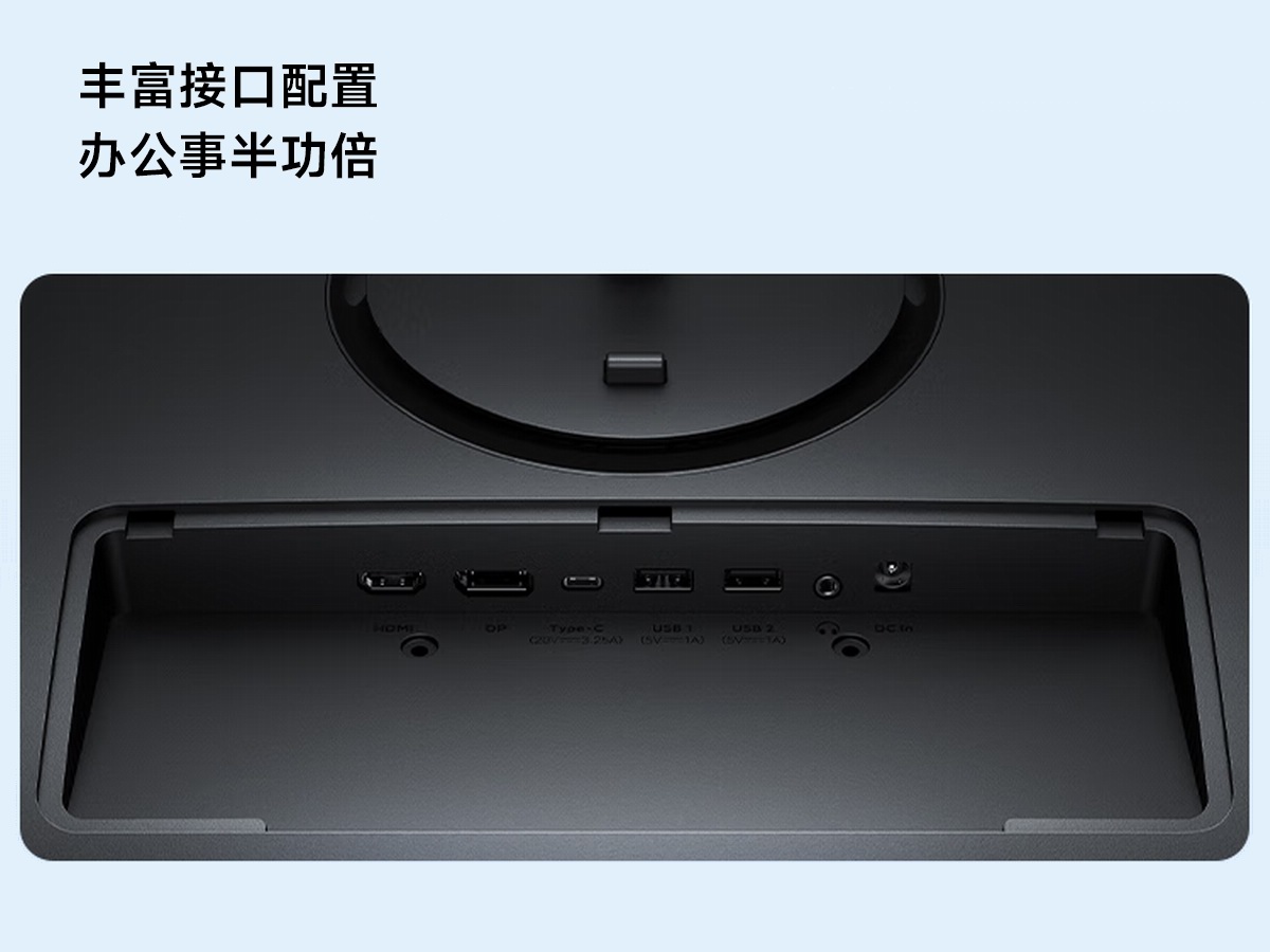 一线通普及风暴，Redmi A27Q显示器搭载65W USB-C多功能接口-充电头网