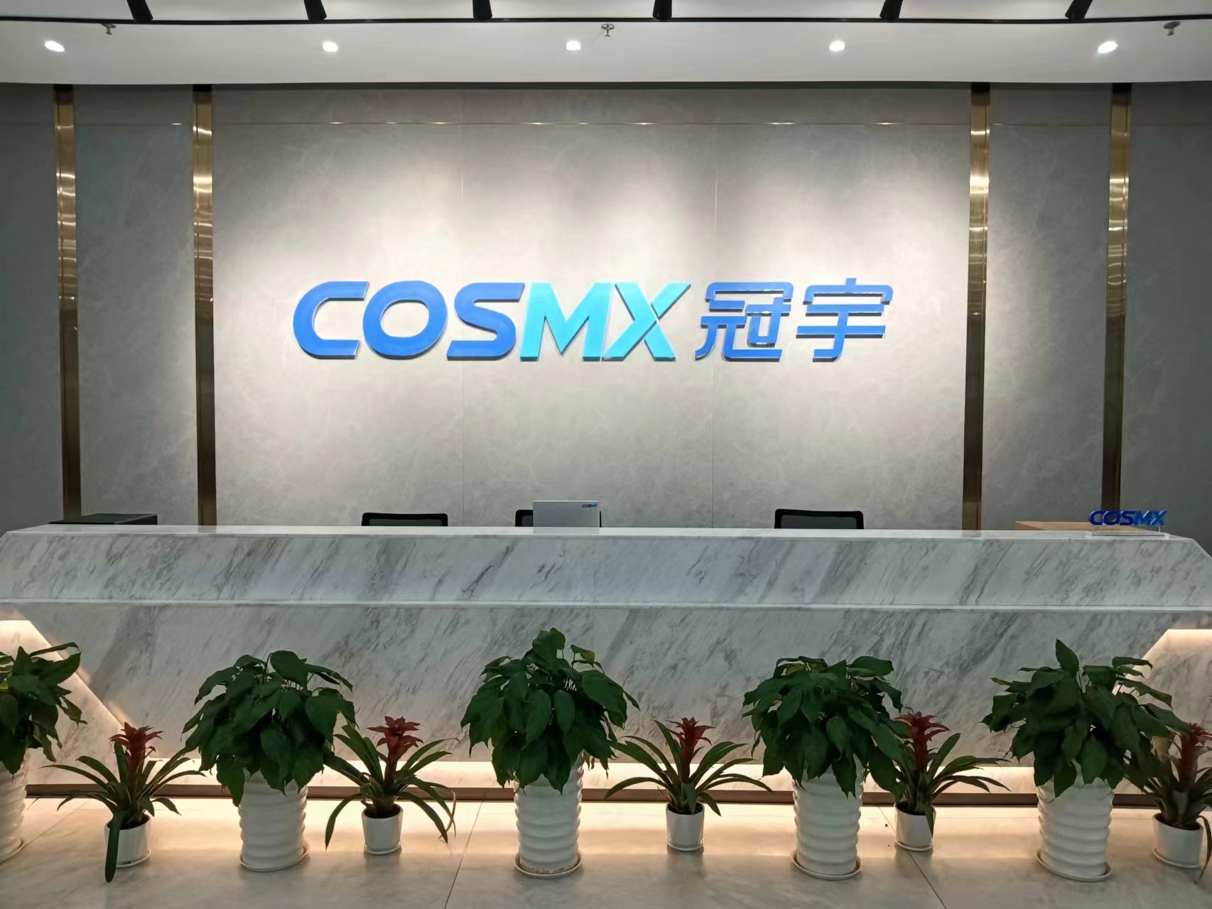 直击股东大会丨珠海冠宇：调整库存避免跌价，车用电池领域有机会获得定价权