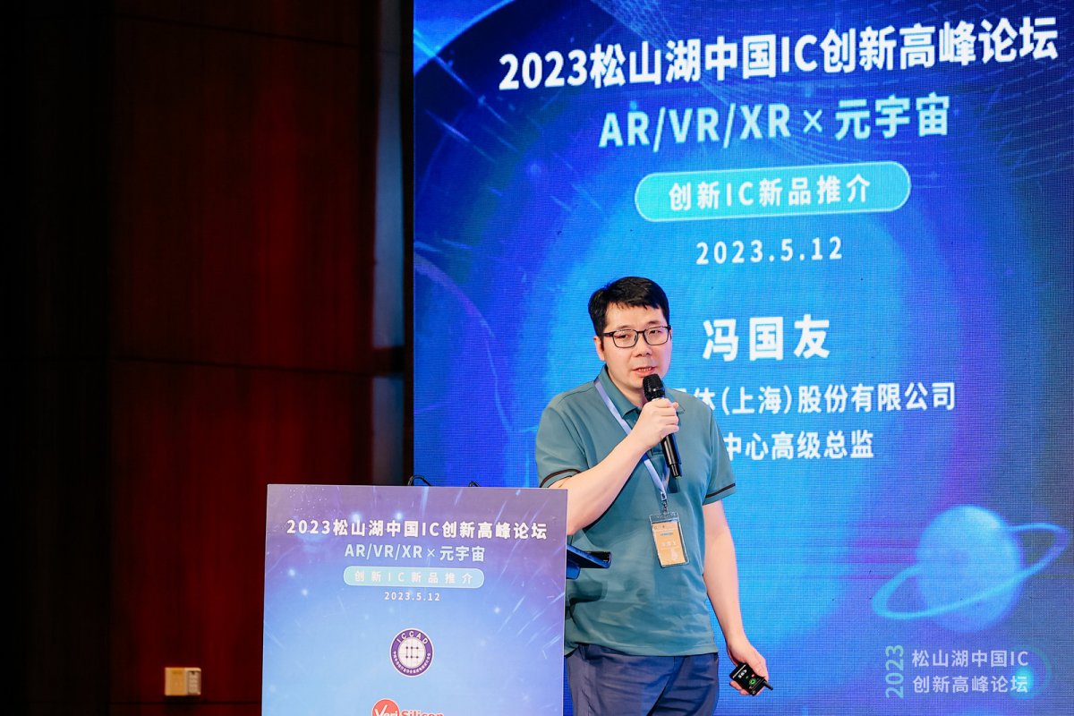 普冉半导体：AI应用为什么需要超低电压/功耗的存储器芯片？
