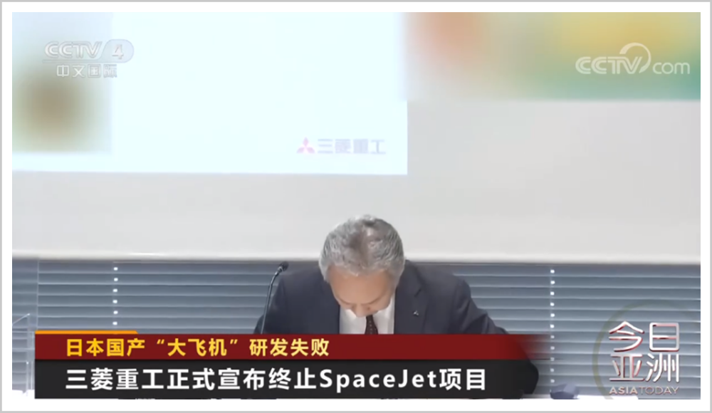 痛失又一个重大产业，日本人哭了