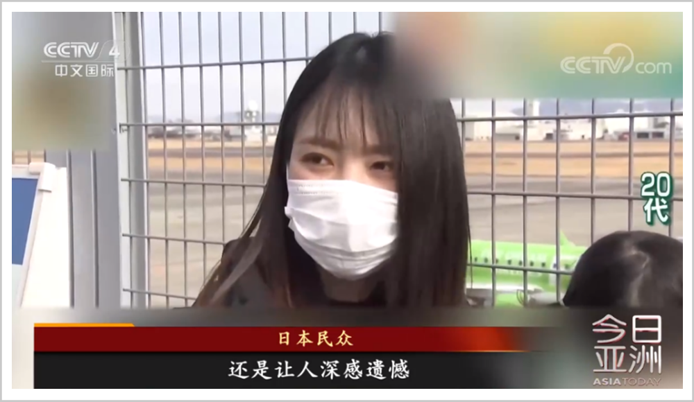 痛失又一个重大产业，日本人哭了