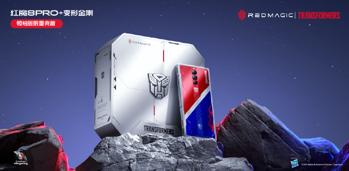红魔发布首款电竞旗舰TWS氘锋，支持Snapdragon Sound骁龙畅听-我爱音频网