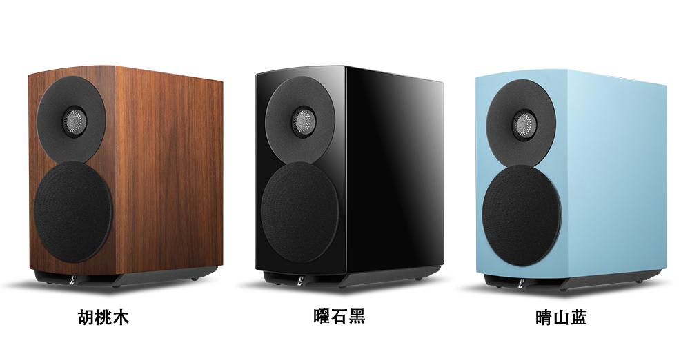 以小见大，跃级新声，黑烬3寸主动式音箱EL3P正式发布-我爱音频网
