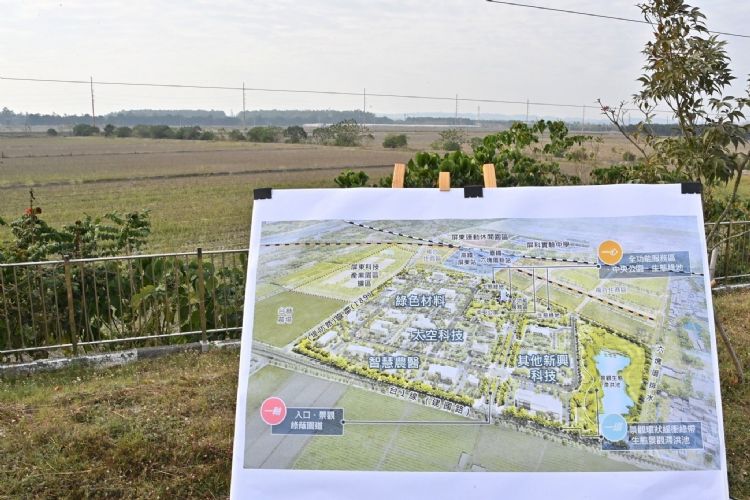 科学园区2022年营业额破4万亿元，政府面对产业创新转型需求，正加速储备产业用地。行政院