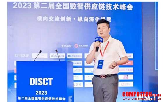 百世供应链：管理数智化、运营网络化是物流服务商的标配
