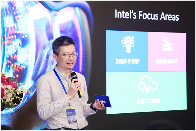 英特尔以AI边缘计算技术助力医疗影像创新，加速基层医疗普惠