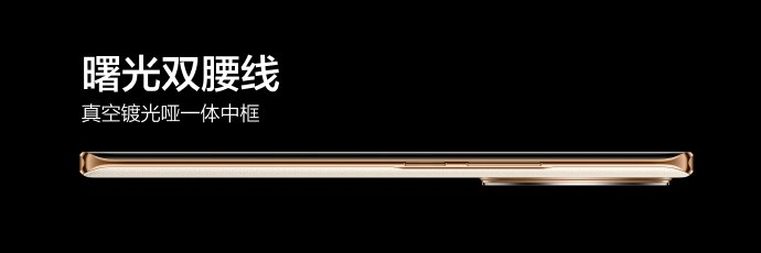 真我realme发布会举行，真我Buds Air 5 Pro降噪TWS耳机亮相，小金标加持-我爱音频网