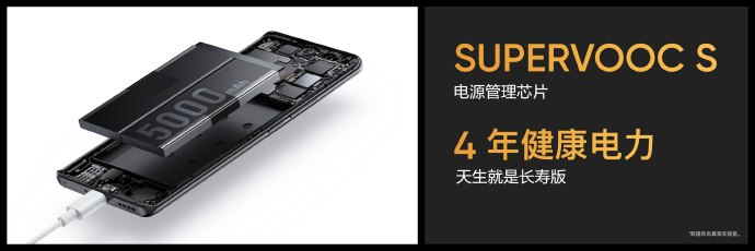 真我realme发布会举行，真我Buds Air 5 Pro降噪TWS耳机亮相，小金标加持-我爱音频网