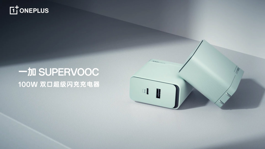 每周上新：荣耀66W双口氮化镓充电器，HP65W双USB-C氮化镓充电器，realme67W氮化镓双口充电器，公牛快充插座台灯-充电头网