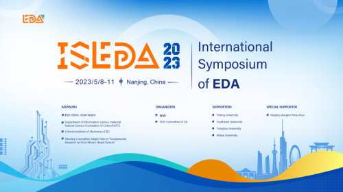 东方晶源受邀亮相首届EDA国际研讨会ISEDA 展现最新成果