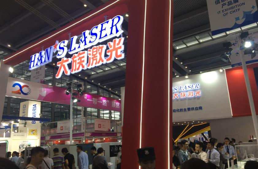 大族激光：拟分拆控股子公司上海富创得至创业板上市