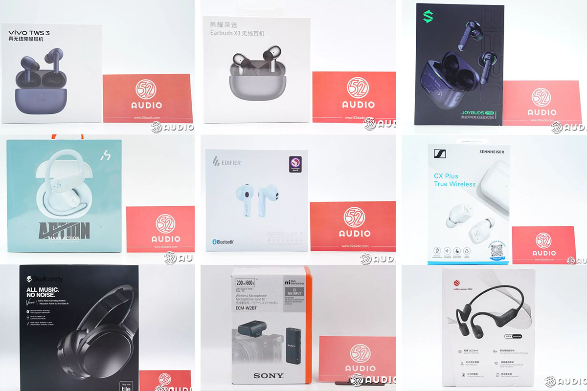 高通蓝牙音频系统级SoC获18家知名品牌旗下24款音频产品采用 | 2022年度汇总-我爱音频网