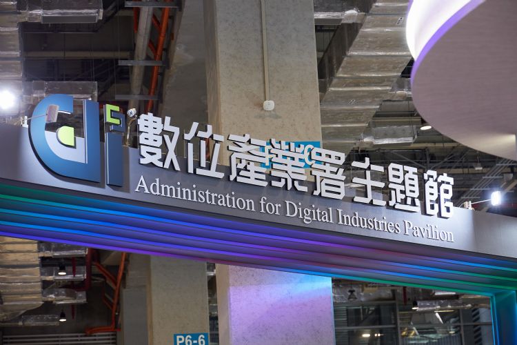 原本大家抢着做的5G专网，现在反而要靠政府补助来提高建置诱因。李建梁摄（数据照）