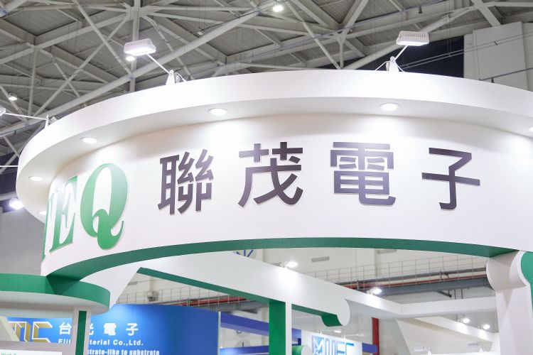受到电动车和自驾车渗透率提升，联茂在高端车用电子的布局，逐步渐开花结果。李建梁摄（数据照）