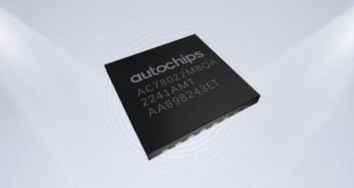 新突破！四维图新智芯车规级MCU芯片AC7802x一次性成功点亮