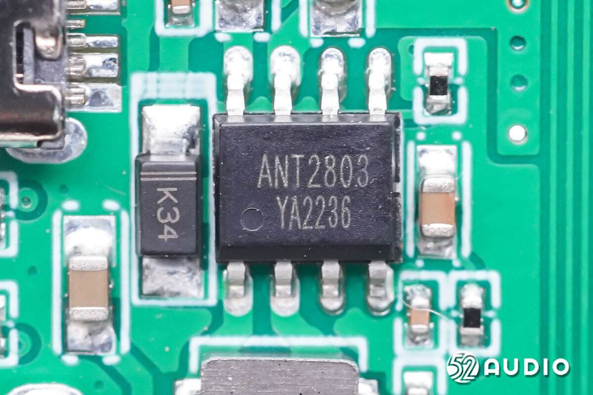 雅兰仕H8数字直播声卡音响采用安耐科ANT3118S+ANT6803+ANT2803解决方案-我爱音频网