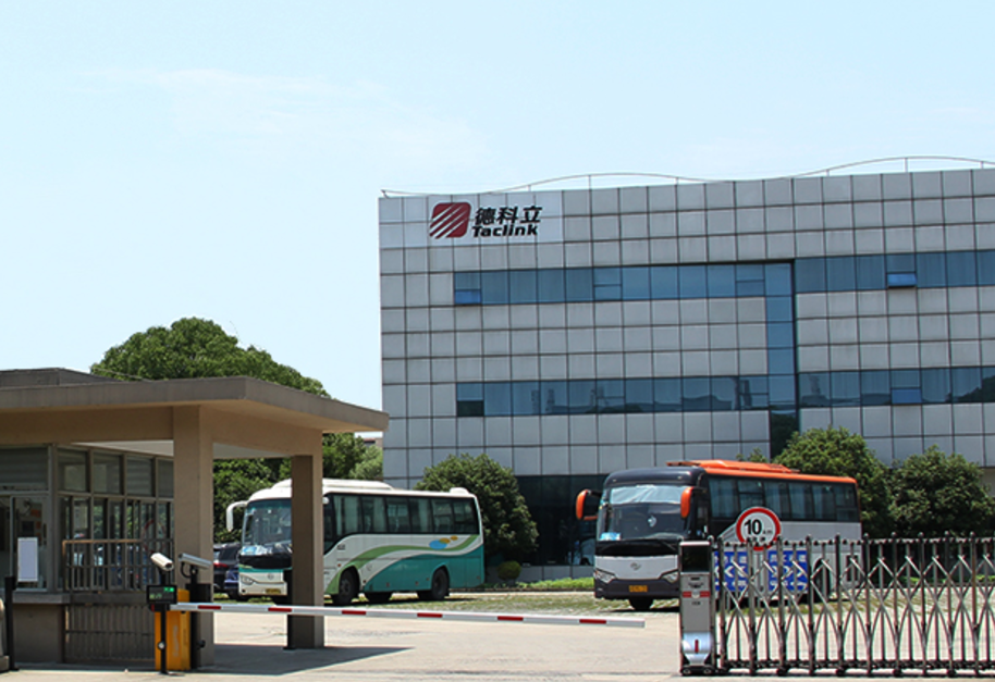 疫情导致客户订单交付迟滞 德科立Q3净利润同比下降56.92%