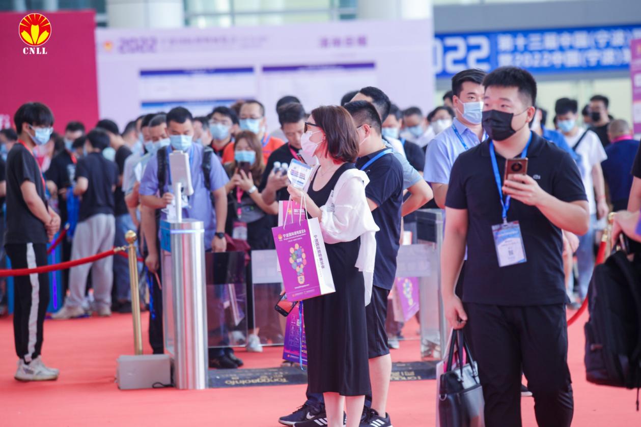 5/8-10 | 展会进入倒计时，2023宁波照明展大幕将启！