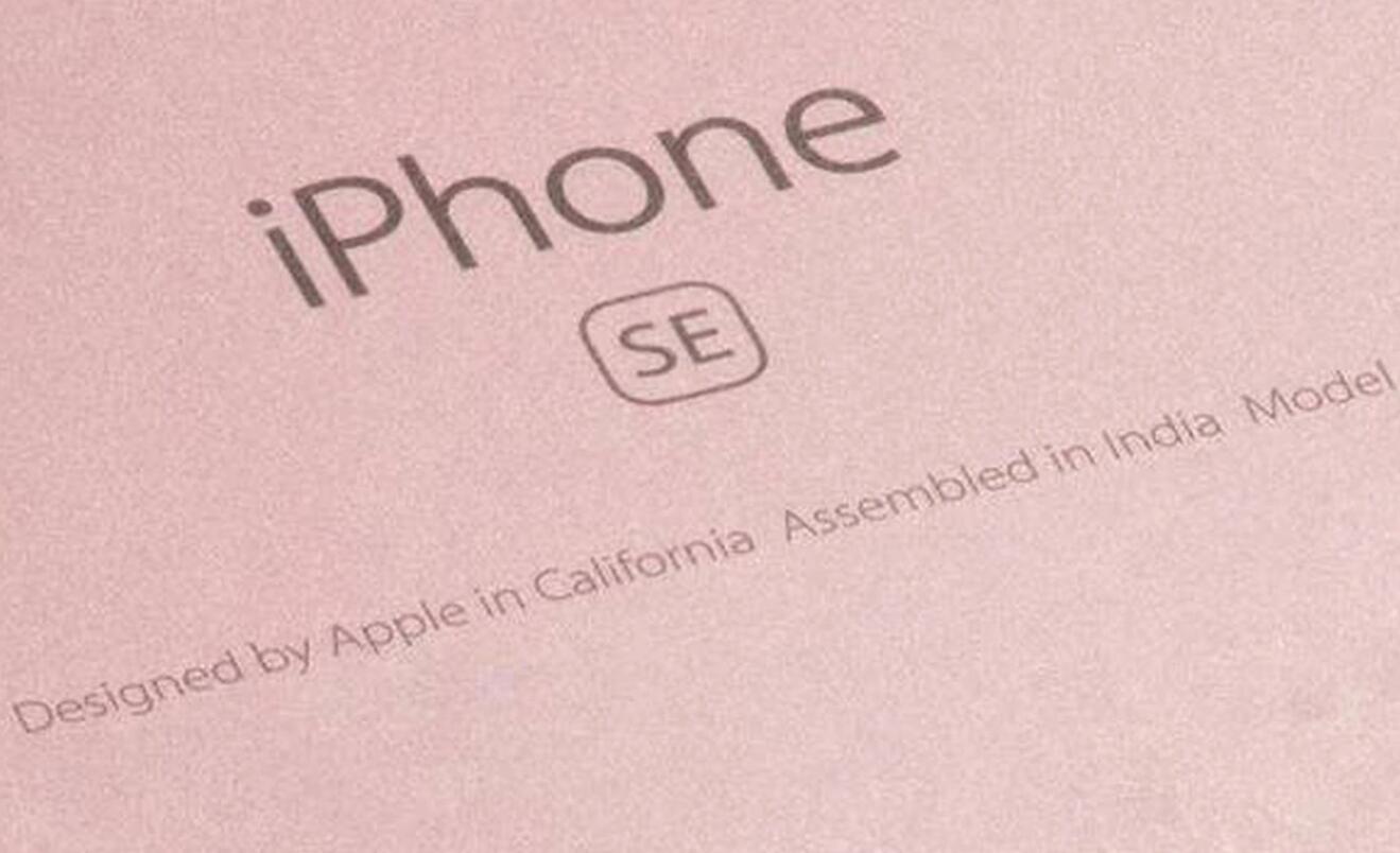 苹果加码“Assembled in India”，最近财年印度 iPhone 出口值逼近 30 亿美元