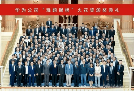 除了13000颗元器件替代，华为14nm以上EDA也初步国产化（附任正非演讲全文）