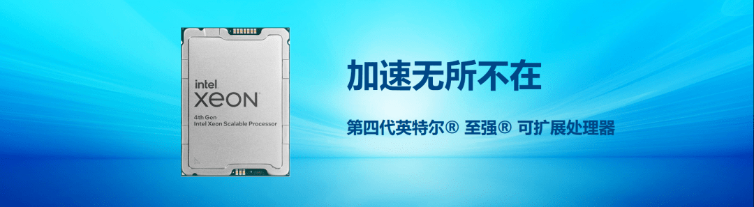 七大算力神器加持之下，企业工作负载发生了哪些变化？