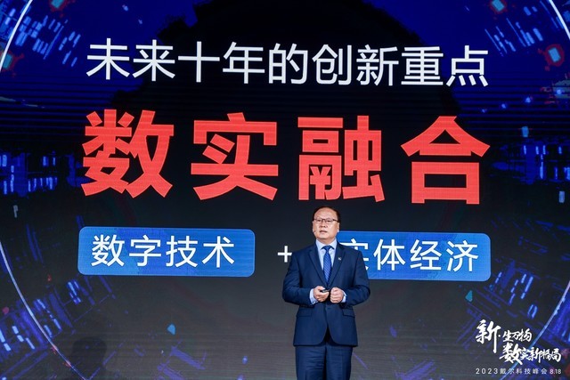 以“新”促“高”，以“数”强“实”，戴尔科技双驱升级致胜未来