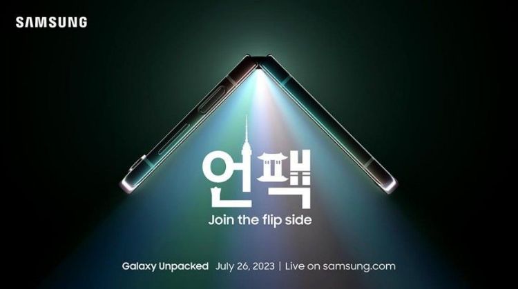 三星Galaxy Unpacked 2023将于7月26日举行。三星