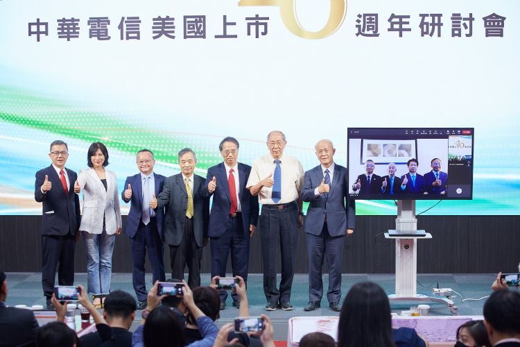 中华电赴美上市20年 郭水义：未来续扩国际布局