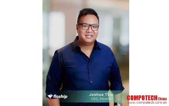 Floship行政总裁Joshua Tsui将在纽约The Lead Innovation Summit上就物流技术的未来发表愿景演讲并领受奖项