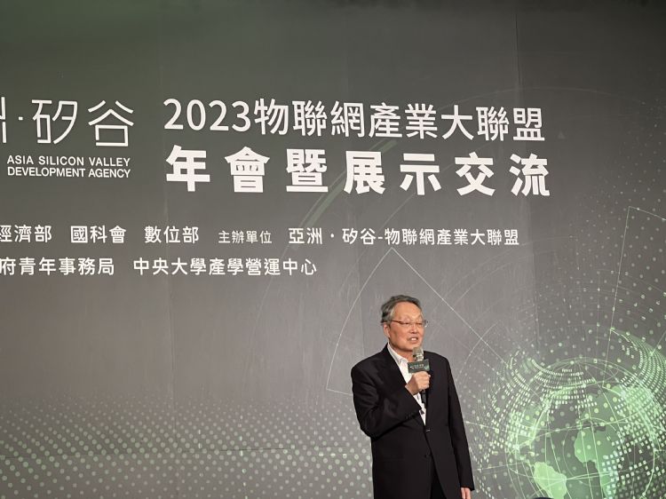 施振荣：台湾应透过AIoT，为人类社会贡献更多心力