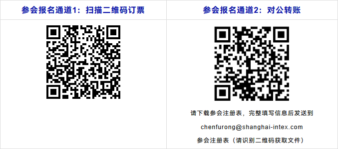 厚积薄发｜中国国际音频产业大会（GAS）将于2023年3月28-30日举办-我爱音频网