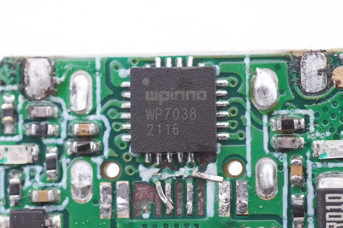维普创新WP7038，多协议、高效能量传输的无线充电芯片-充电头网