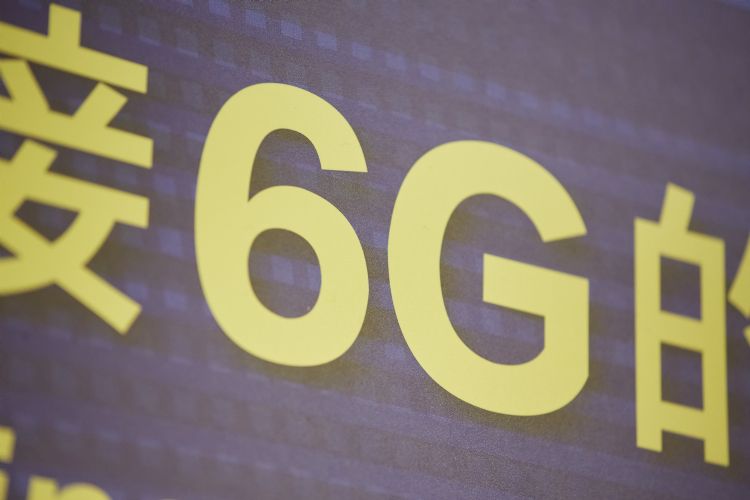 从3G到5G的发展历程来看，2030年6G将迎来商用。李建梁摄