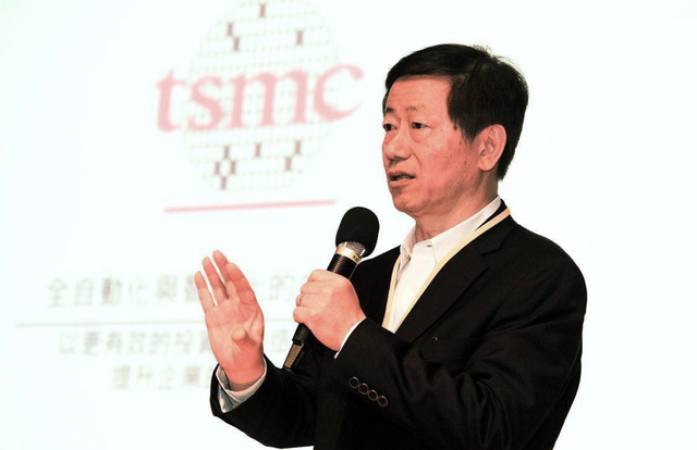 暴跌18000亿！台积电传来危险信号，苹果举起了“镰刀”