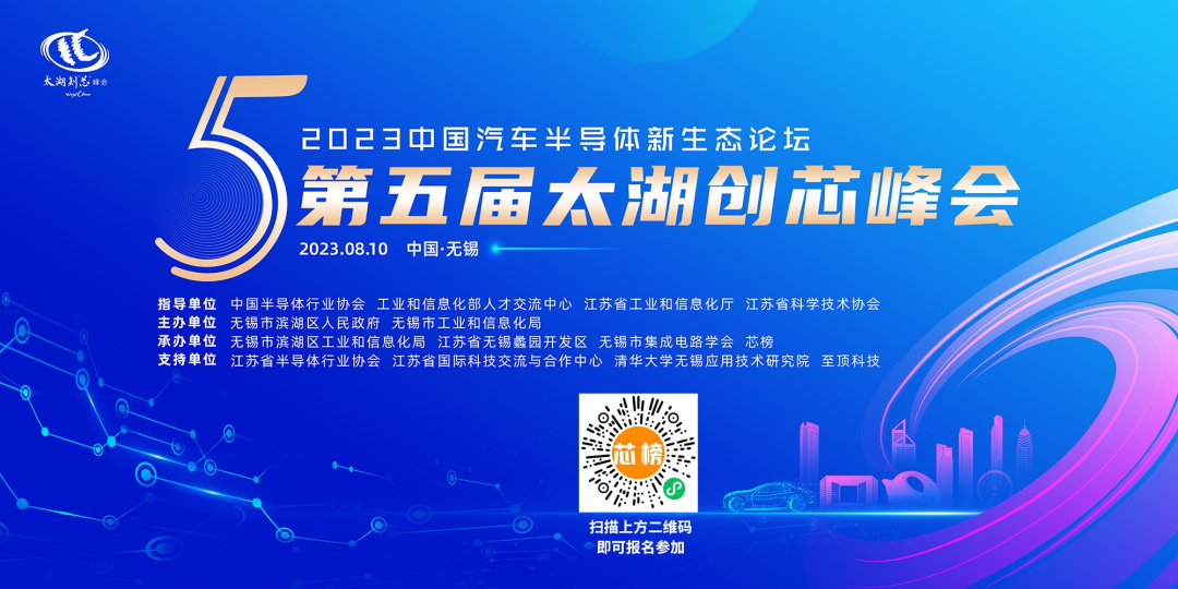 寒武纪裁员，L4芯片研发暂停