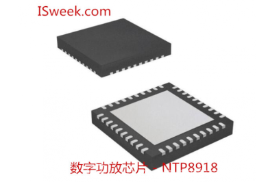 常用数字功放ic型号及应用领域介绍