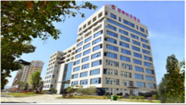 超华科技：玉林项目正在积极推进中